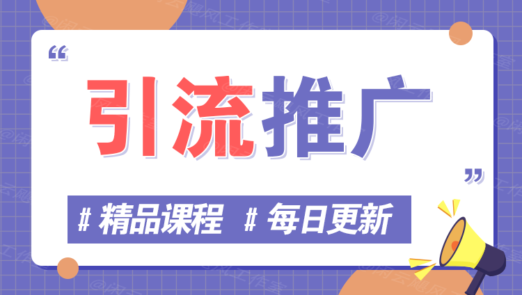 图片-星叙轻创