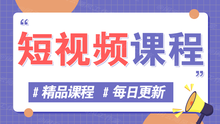 图片-星叙轻创