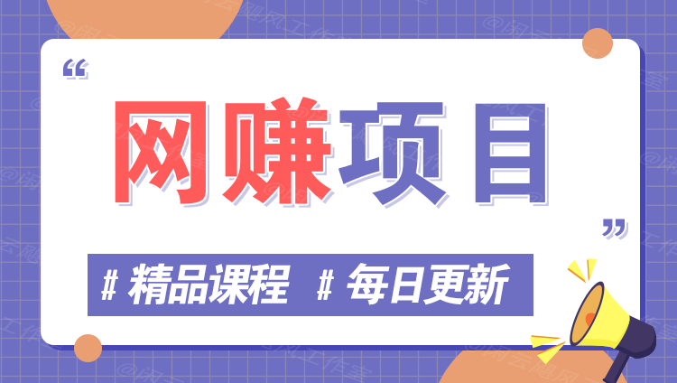 图片-星叙轻创