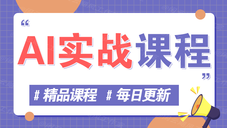 图片-星叙轻创