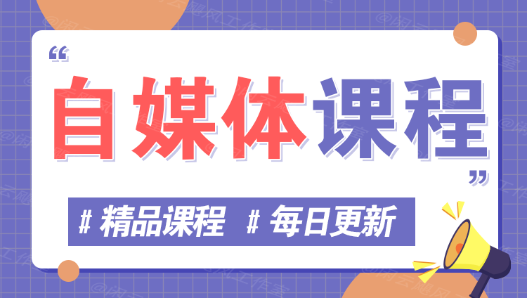 图片-星叙轻创