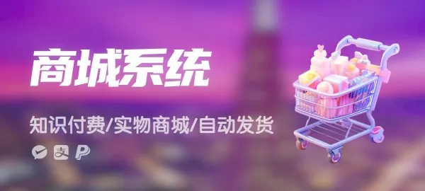 图片-星叙 · XXUA