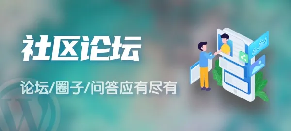 图片-星叙 · XXUA