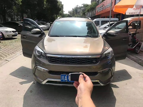 成都汽車(chē)貸款和成都抵押貸款有沖突嗎?