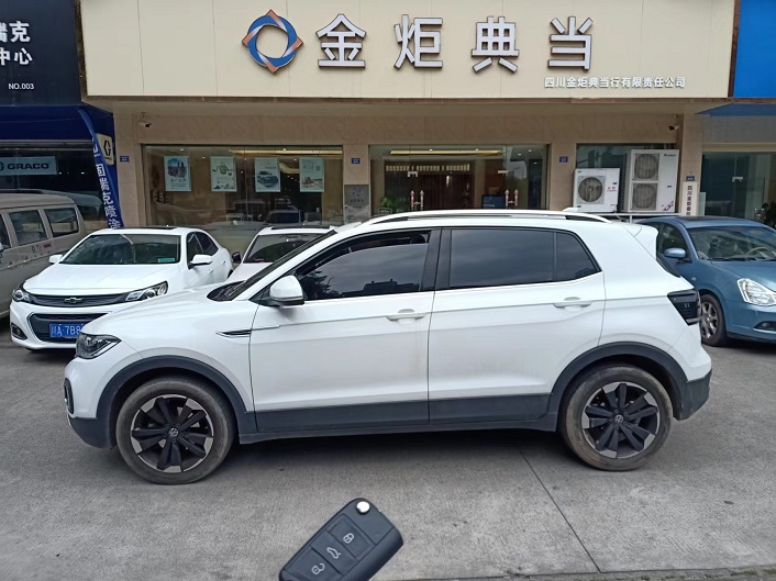 成都汽車(chē)抵押貸款是否可靠?成都車(chē)抵貸是否靠譜