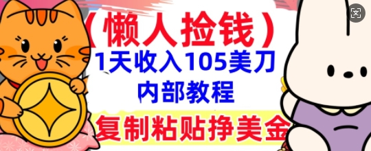 文章封面